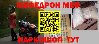 каннабис Конаково