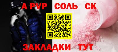 mix Коммунар