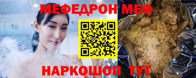 каннабис Конаково