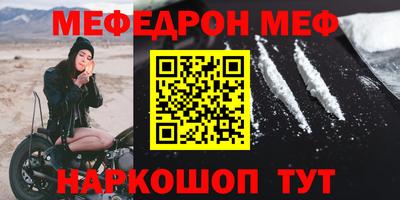 mix Коммунар