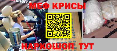 индика Комсомольск-на-Амуре