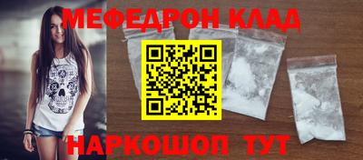 mix Коммунар