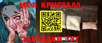 mix Коммунар