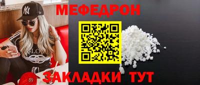 каннабис Конаково