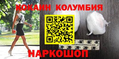 mix Коммунар