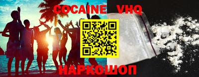 каннабис Конаково