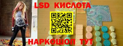 mix Коммунар