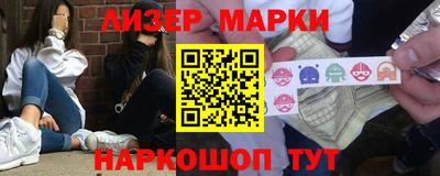 индика Комсомольск-на-Амуре