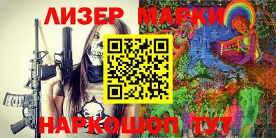 индика Комсомольск-на-Амуре