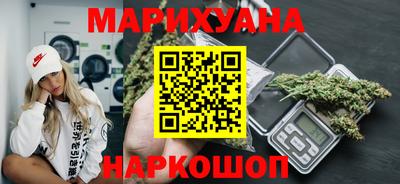 индика Комсомольск-на-Амуре