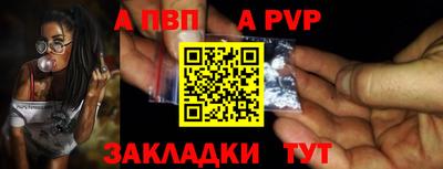 каннабис Конаково