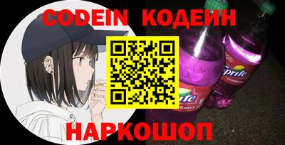 mix Коммунар