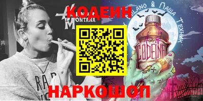 mix Коммунар