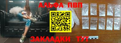 mix Коммунар