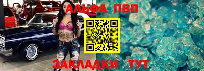 mix Коммунар