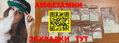 mix Коммунар