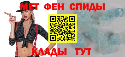каннабис Конаково