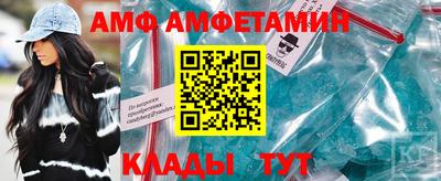 индика Комсомольск-на-Амуре