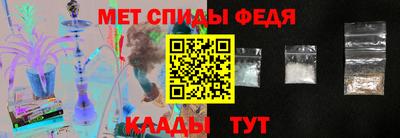 каннабис Конаково
