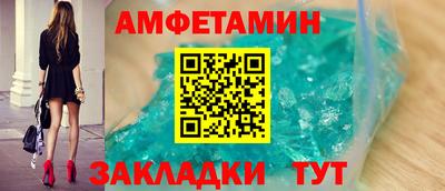 mix Коммунар