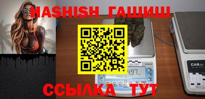 mix Коммунар