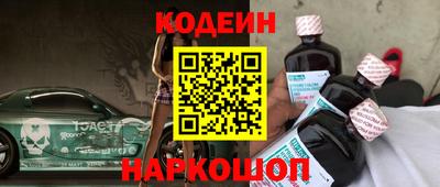 каннабис Конаково