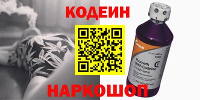 каннабис Конаково
