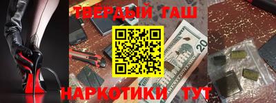 mix Коммунар