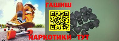 каннабис Конаково