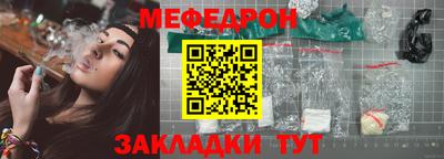 mix Коммунар