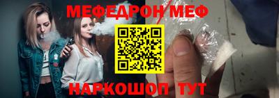 каннабис Конаково