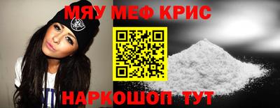 mix Коммунар